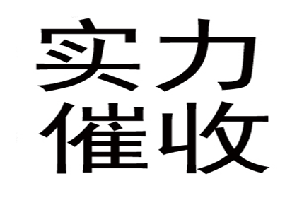 帮信罪欠款不还，银行卡会被冻结吗？